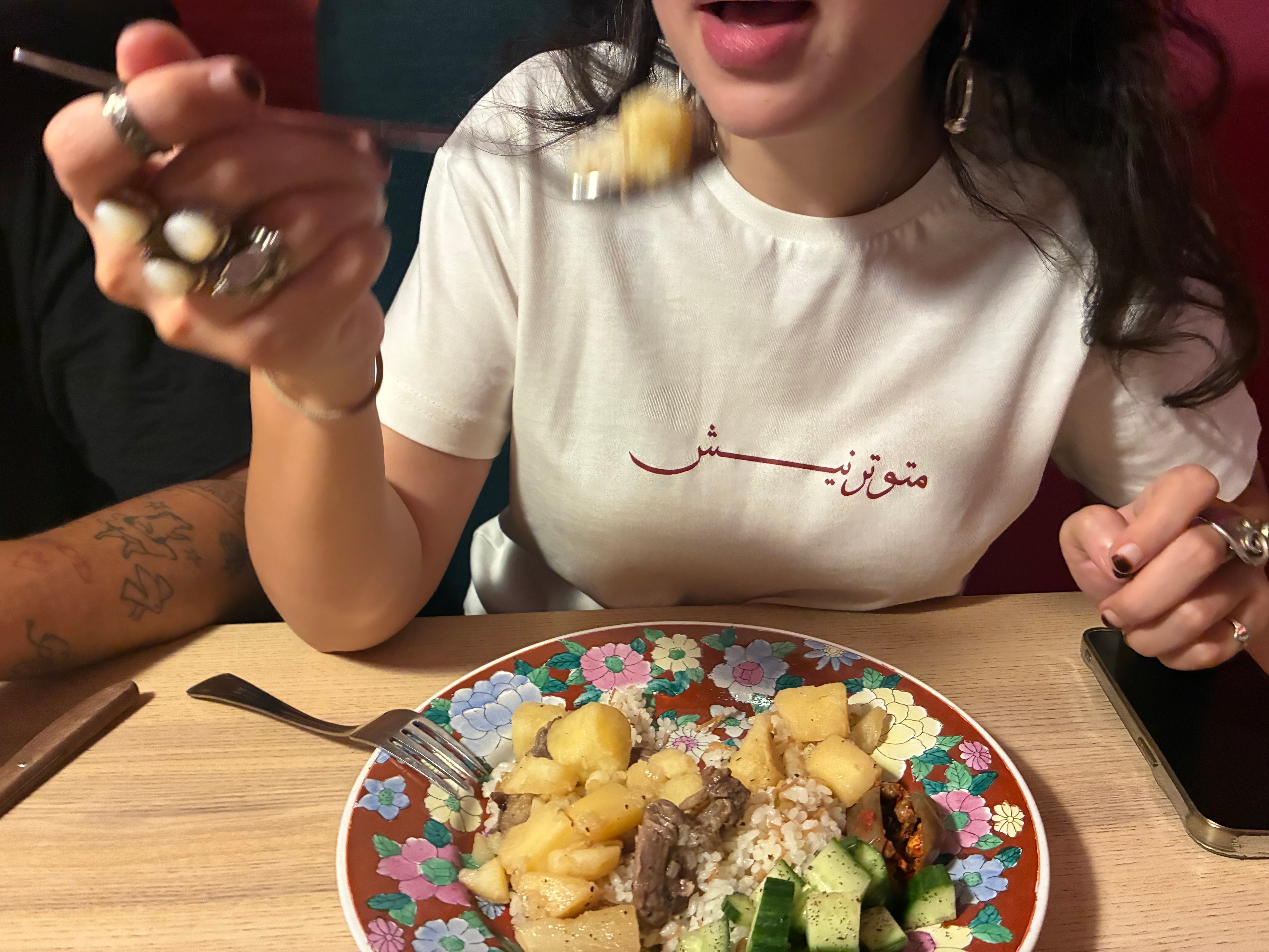 متوترنيش